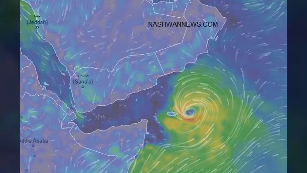 التنبيه رقم2 من الطيران المدني في عُمان حول إعصار مكونو