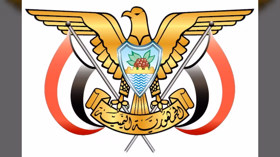 هادي يعين وزراء التخطيط والكهرباء والعدل ومحافظاً لشبوة.. أسماء