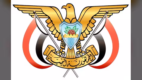 هادي يعين وزراء التخطيط والكهرباء والعدل ومحافظاً لشبوة.. أسماء