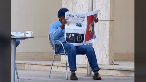 صحيفة الحياة الدولية تودع عالم الورقية.. والعديني: خسرت رفيق كل صباح