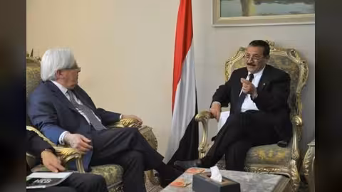 اليماني يتحدث عن مبادرة الأمم المتحدة في الحديدة وغريفيث يلتقي شرف والعزي