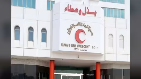 الهلال الكويتي يدعم 7 آلاف يمني بمساعدات غذائية عبر العون المباشر