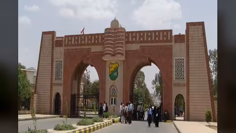 ما وراء افتتاح برنامج الدكتوراة في كلية الإعلام جامعة صنعاء