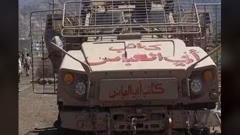 كتائب أبو العباس تصدر بياناً تتهم أطراف بالتحريض ضد المحافظ