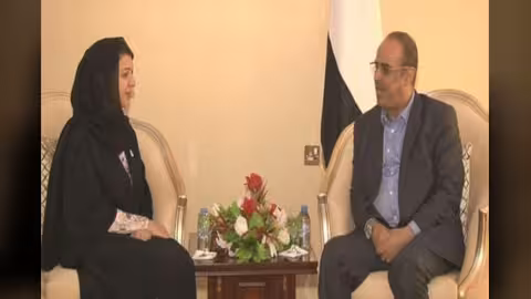 الميسري يستقبل وزيرة إماراتية ويناقش معها القضايا الأمنية وإغلاق السجون