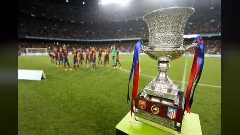كأس السوبر الإسباني من مباراة واحدة في المغرب