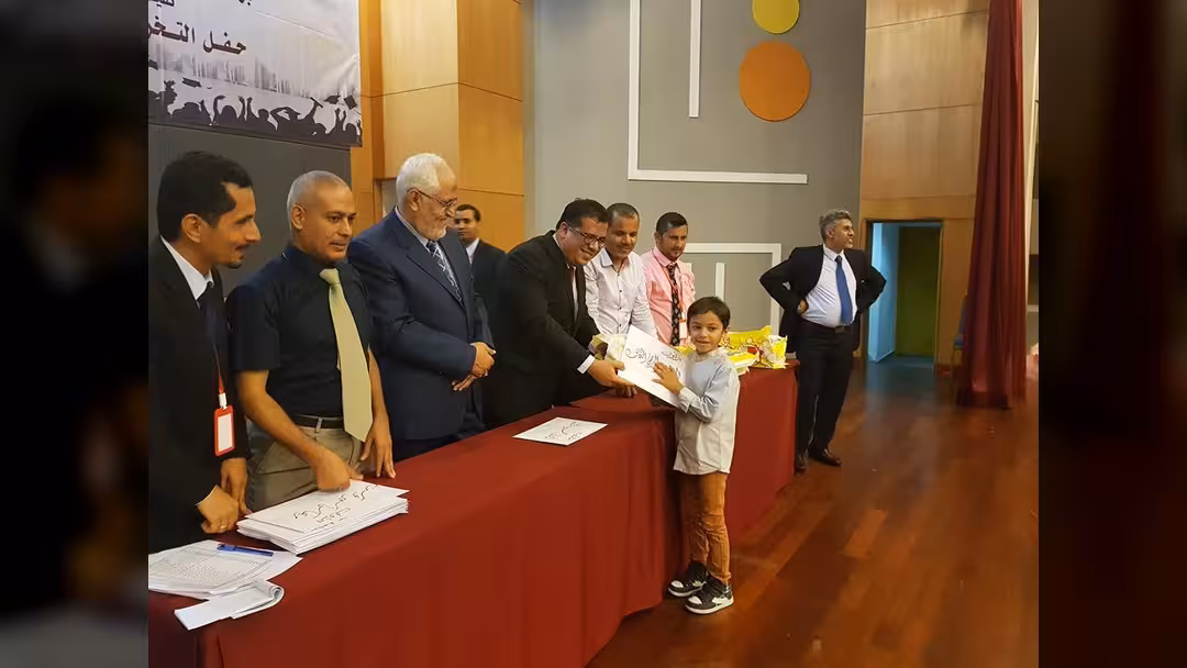 حفل تكريمي لأوائل الطلبة بمدرسة الجالية اليمنية في سلانجور ماليزيا 