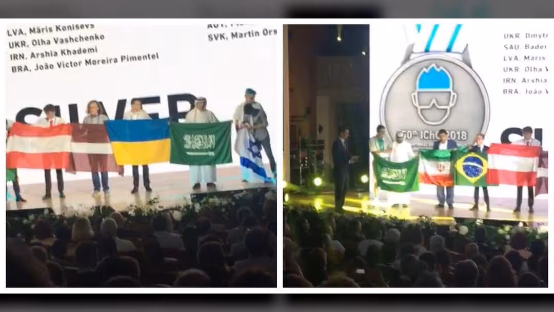بالفيديو.. هكذا تصرف طالب سعودي مع اقتراب علم إسرائل من راية بلاده