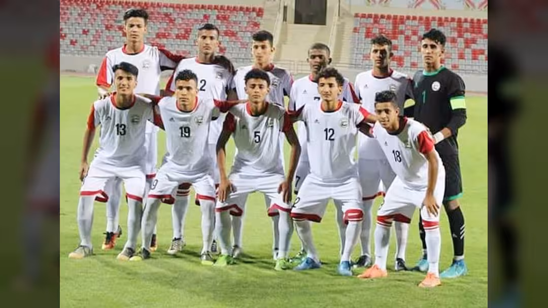 المنتخب اليمني للناشئين يخسر من الهند ويبتعد عن الوصافة
