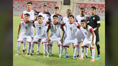 المنتخب اليمني للناشئين يخسر من الهند ويبتعد عن الوصافة