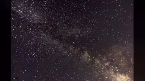فلكيون: اكتشاف كون سابق اندثر قبل الانفجار العظيم