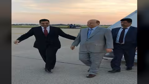 بالصور.. الرئيس هادي يصل أمريكا في زيارة علاجية