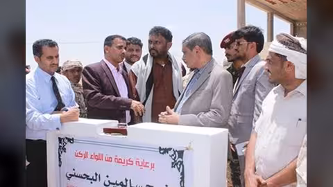 هذه قائمة المشاريع التي افتتحها ووجه بتنفيذها محافظة حضرموت في غيل بايمين