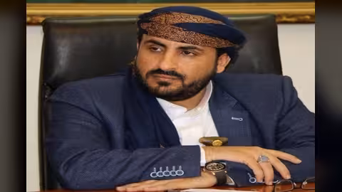 أسماء أعضاء وفد الحوثيين المفاوض إلى جنيف برئاسة عبدالسلام
