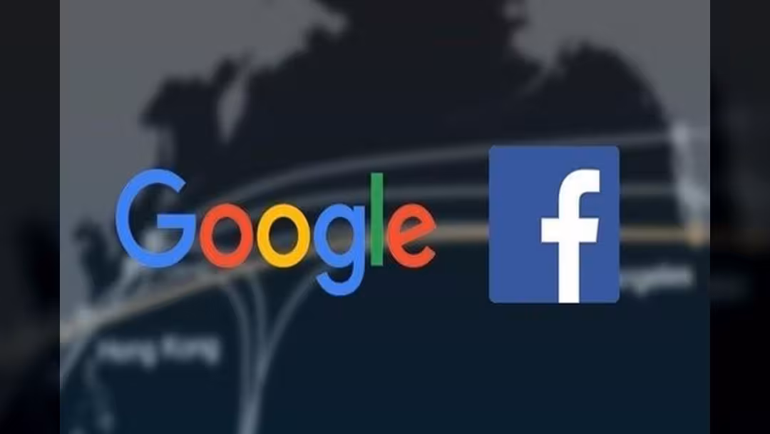 فرنسا: وزير المالية يقترح زيادة الضرائب على غوغل وفيس بوك