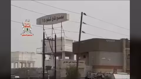 قطع طريق صنعاء الحديدة في منطقة كيلو 16 مع تقدم قوات الشرعة.. فيديو