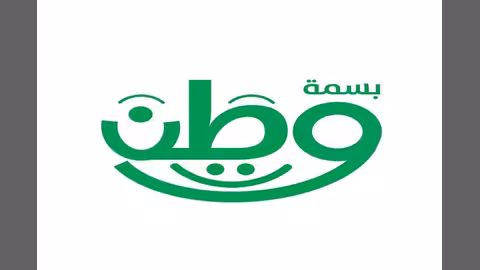 شبكة الإذاعات اليمنية تدشن برنامجاً مجتمعياً يدعو للسلام والتسامح