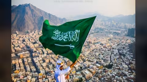 العيد الوطني السعودي بهجة لكل مسلم وعربي