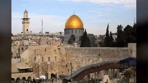 فلسطين ترفع دعوى قضائية ضد الولايات المتحدة