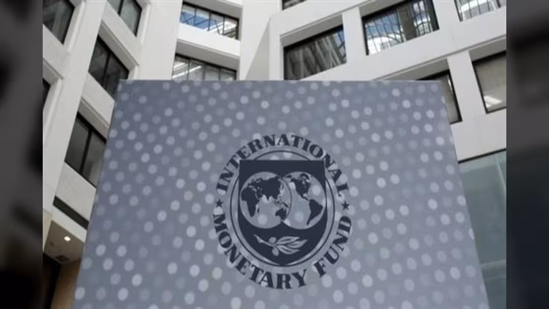 صندوق النقد الدولي يتعهد بالعمل سريعاً لحماية النمو الاقتصادي العالمي