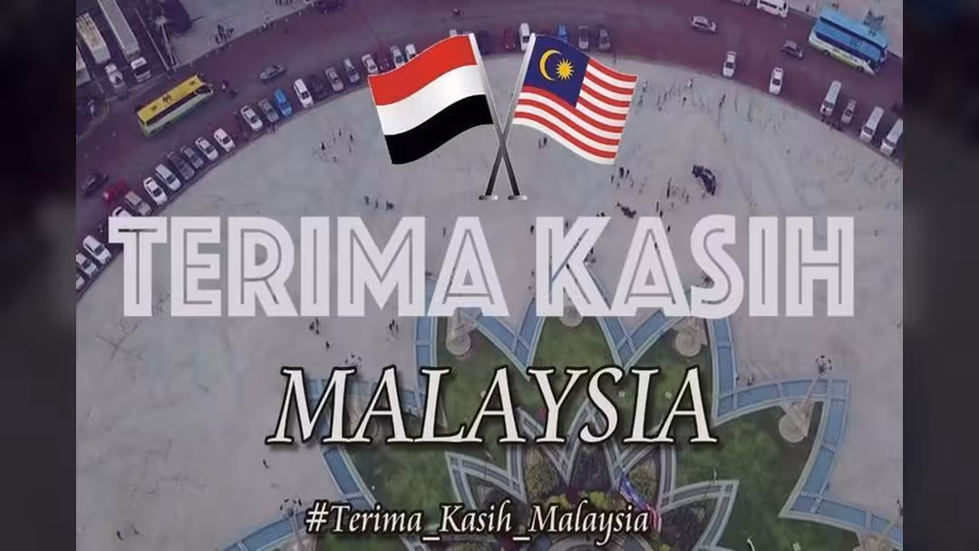 بالفيديو.. اليمنيون في ماليزيا يطلقون حملة #Terima_Kasih_Malaysia