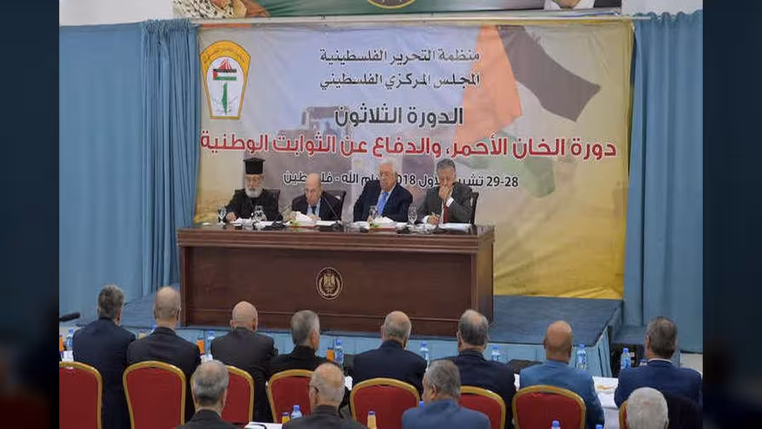 المجلس المركزي الفلسطيني يعلق الاعتراف بدولة إسرائيل