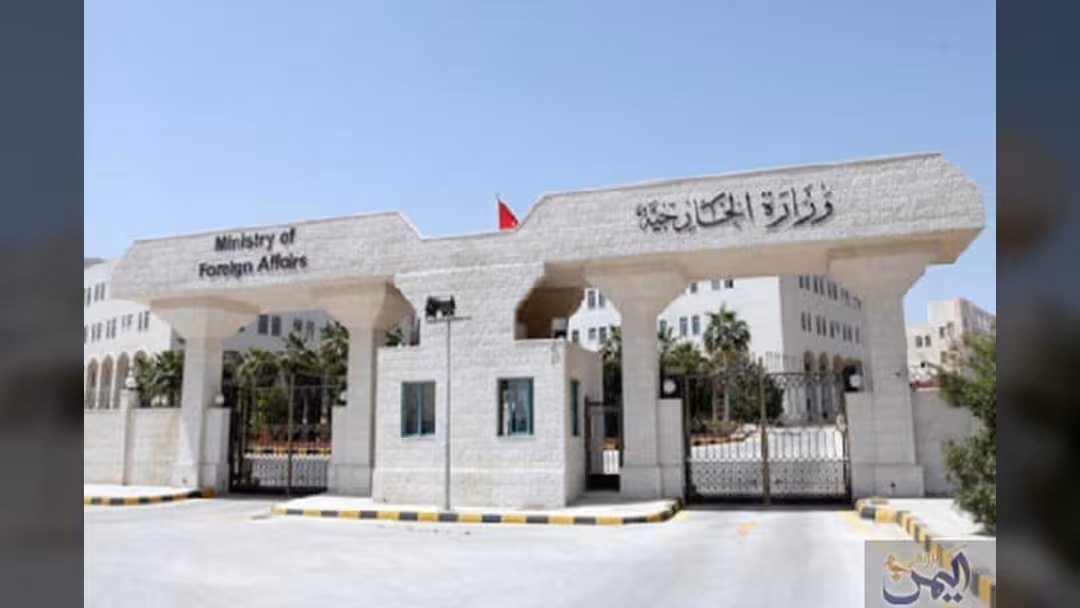 سلطنة عُمان ترحب بالدعوة الأمريكية لوقف إطلاق النار في اليمن