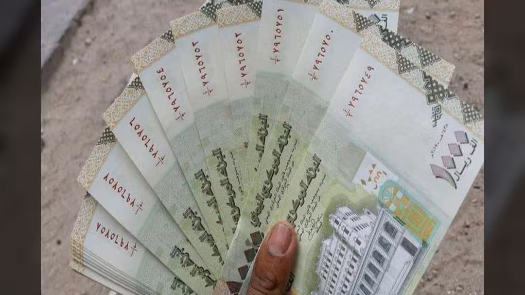 ندوة مستقبل القطاع المصرفي في اليمن: الغرفة التجارية تدعو لحلول توافقية