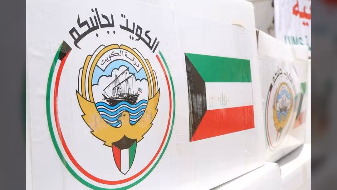 الكويت تقدم مساعدات إغاثية لنازحي الحديدة
