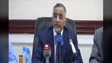 محافظ البنك المركزي اليمني: إصدار فئة جديدة من 100 ريال لمواجهة عجز الموازنة