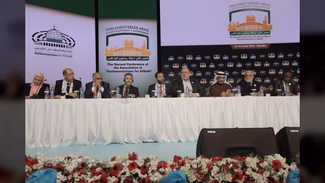 نص البيان الختامي لمؤتمر رابطة برلمانيون لأجل القدس في اسطنبول