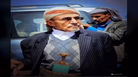 رحيل الشيخ محمد حسن دماج أحد الشخصيات البارزة في اليمن