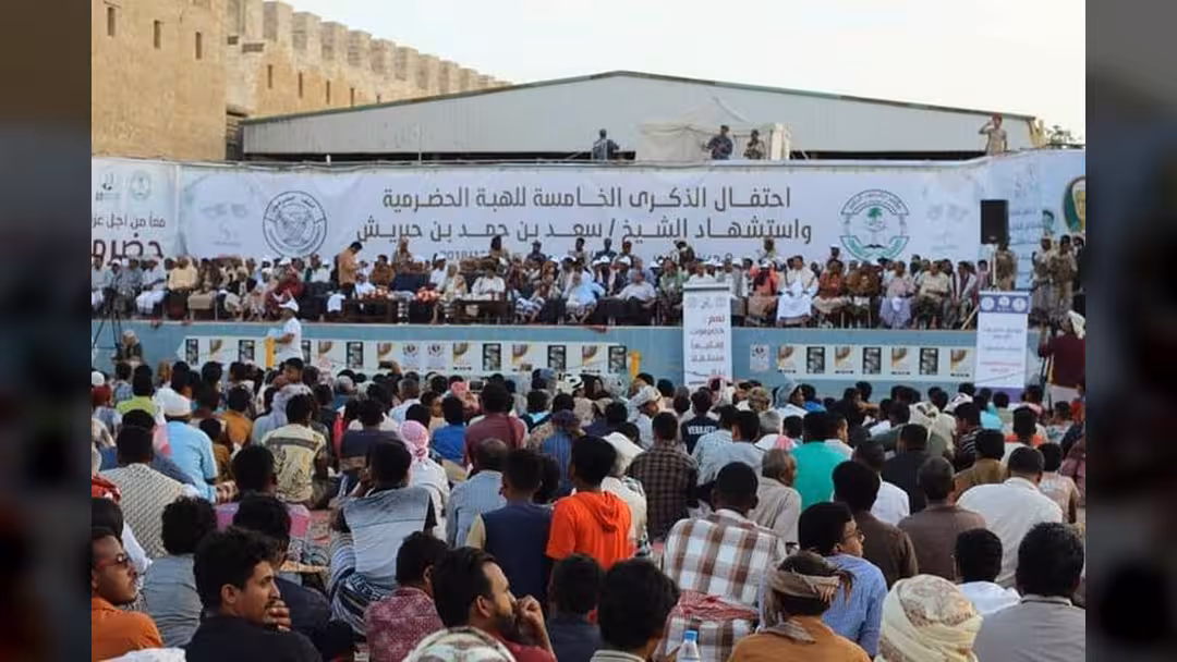 حضرموت: احتفائية في الشحر أحياء للذكرى الخامسة للهبة الحضرمية