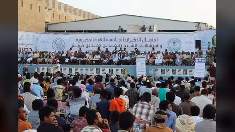 حضرموت: احتفائية في الشحر أحياء للذكرى الخامسة للهبة الحضرمية