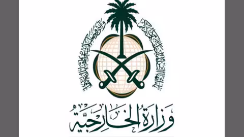 السعودية ترحب بقرار مجلس الأمن الجديد بشأن اليمن
