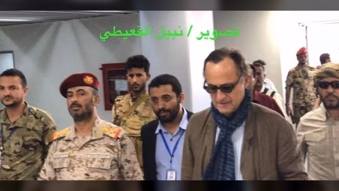 رئيس الرقابة الأممية في الحديدة باتريك كاميرت يصل عدن.. أولى الصور