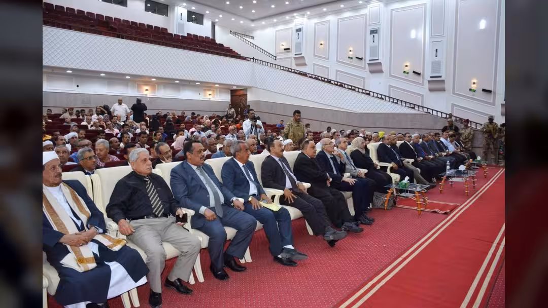 جامعة عدن تحتضن حفلاً تأبينياً للفقيد الدكتور صالح باصرة.. تغطية بالصور