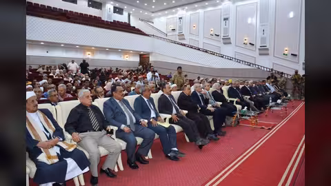 جامعة عدن تحتضن حفلاً تأبينياً للفقيد الدكتور صالح باصرة.. تغطية بالصور