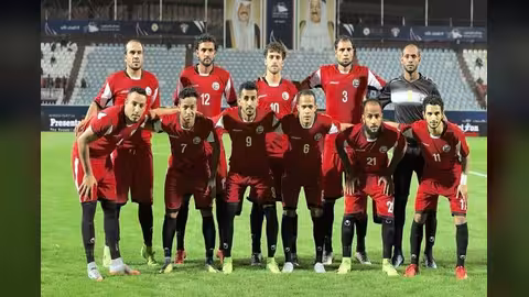 المنتخب اليمني يواصل معسكره الخارجي في ماليزيا استعداداً لكأس آسيا