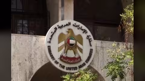 الإمارات تعلن رسمياً عودة العمل بسفارتها في سوريا