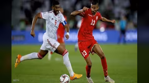 كأس آسيا: تعادل الإمارات والبحرين في الوقت القاتل.. فيديو