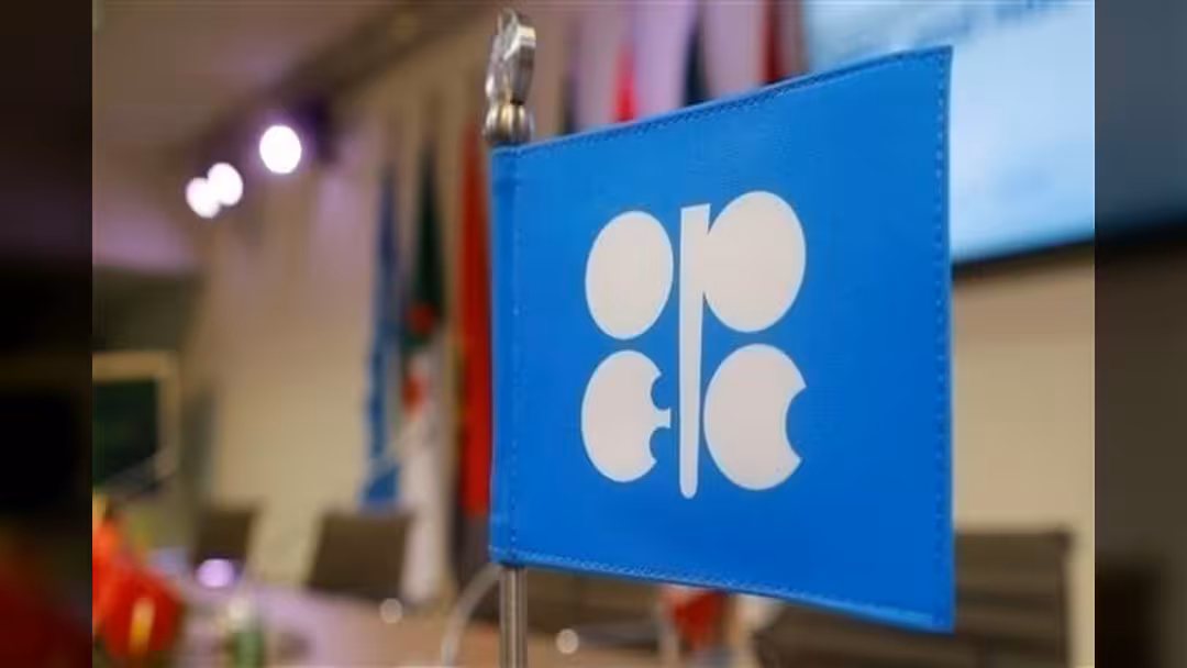 سعر برميل أوبك يعاود الارتفاع إلى 58 دولاراً