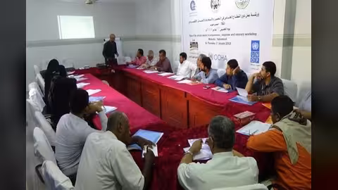 الغرفة الصناعية في حضرموت تنظم ورشة عمل حول الإنعاش الاقتصادي