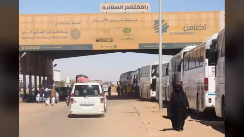 وزارة شؤون المغتربين في اليمن تصدر بياناً بشأن الازدحام في منفذ الوديعة