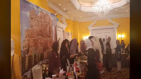 اليمن تشارك في البازار العربي الخيري في ماليزيا