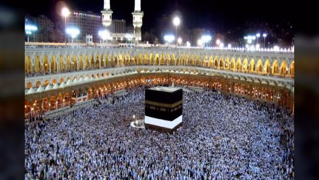 الإعلان عن بدء تسجيل الحجاج اليمنيين للموسم الجاري