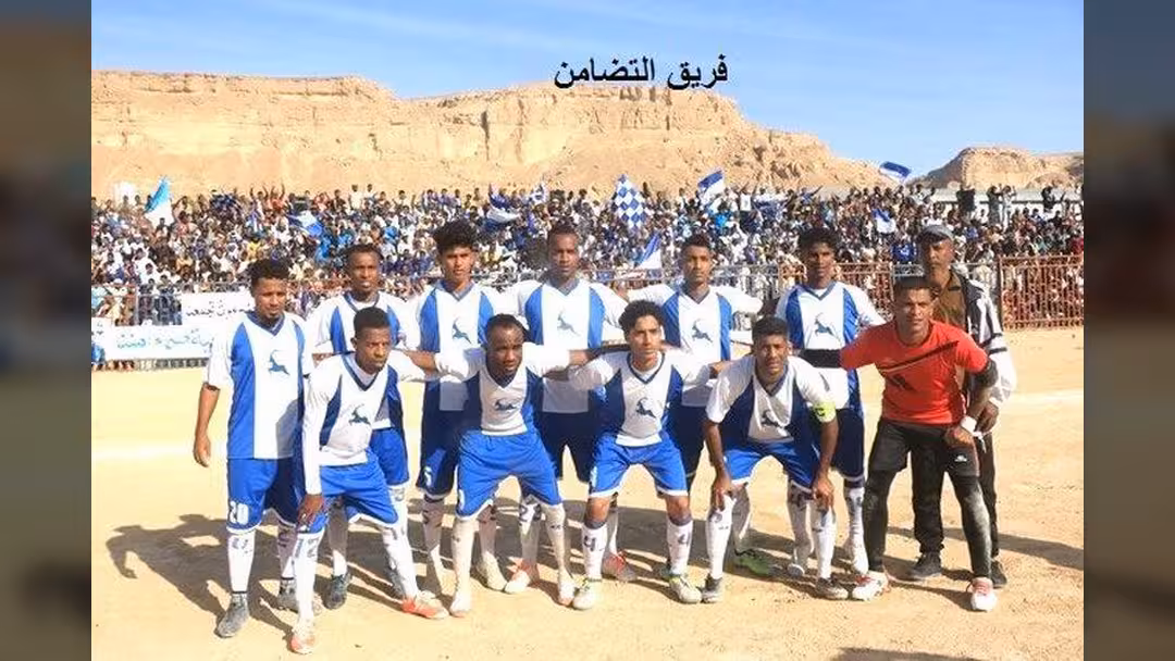 التضامن إلى نهائي كأس حضرموت بعد فوزه على اتحاد سيئون