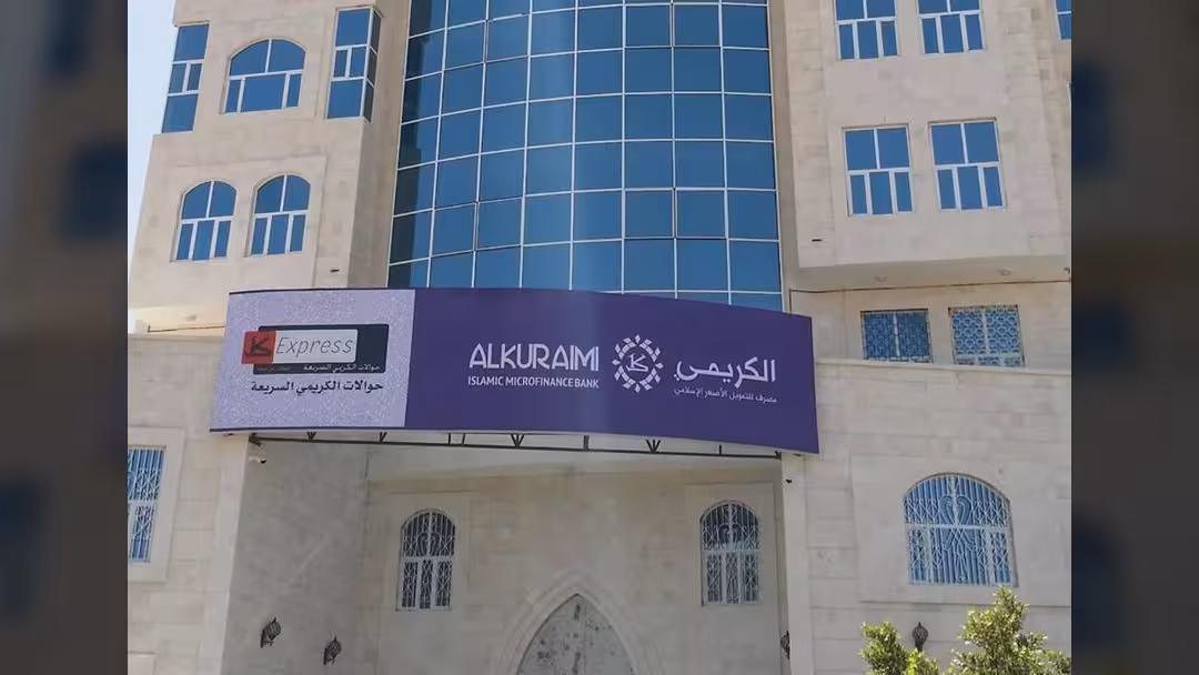 الكريمي يقر رفع أسعار الاتصالات بالمناطق المحررة من الحوثي