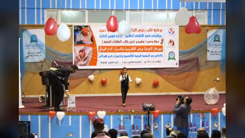 مهرجان للتوعية بمرض “الثلاسيميا” في جامعة العلوم والتكنولوجيا بصنعاء