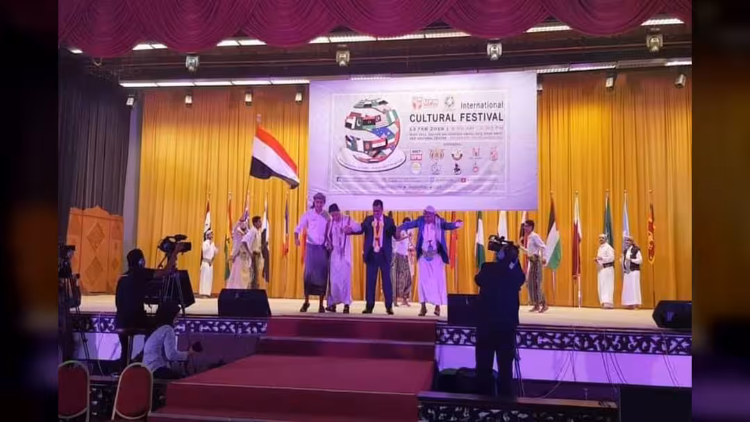 اليمن يشارك في مهرجان الثقافة الدولي بماليزيا.. صور